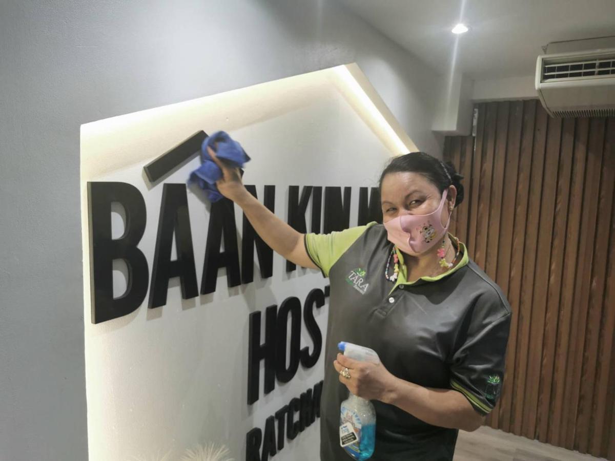 Baan Kun Mhor Hostel บ้านคุณหมอโฮสเทล Bangkok Exteriör bild